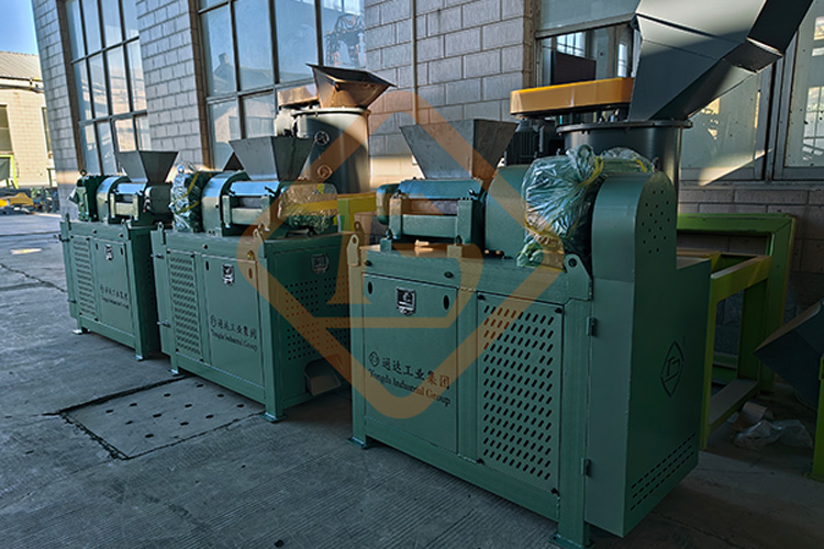 æ–°åž‹å¯¹è¾ŠæŒ¤åŽ‹é€ ç²’æœ?1.jpg æ–°åž‹å¯¹è¾ŠæŒ¤åŽ‹é€ ç²’æœ?1.jpg